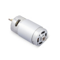 24v small low rpm dc electric motor for coffee machine